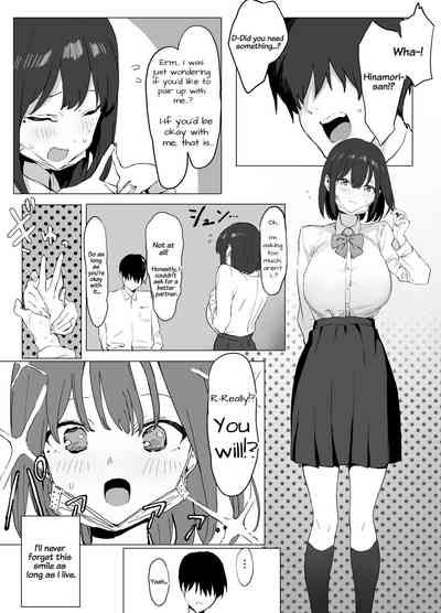 Sexual Experimentation Practice! 7