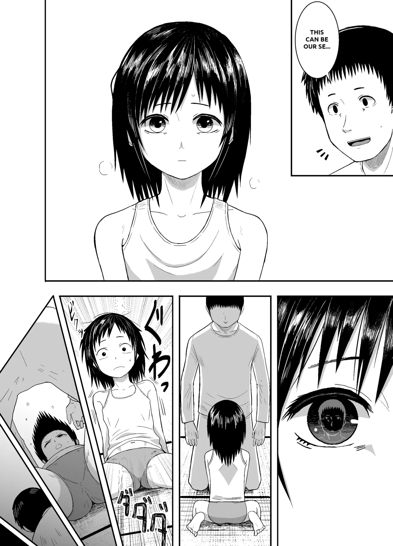 TELL ME WITH YOUR EYES - Page 13
