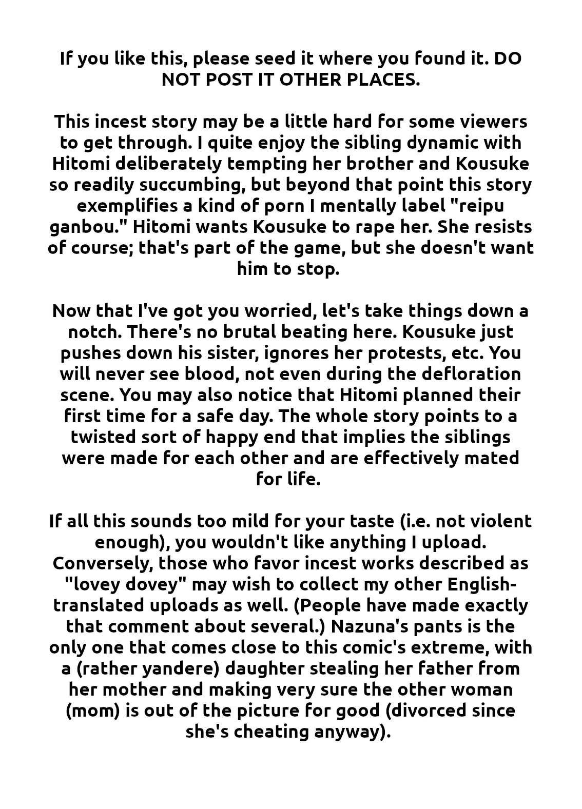 [潤滑喫茶 (コウヒィ)] 瞳で察して [英訳] (リライト) - Hentaiaz.com - 2