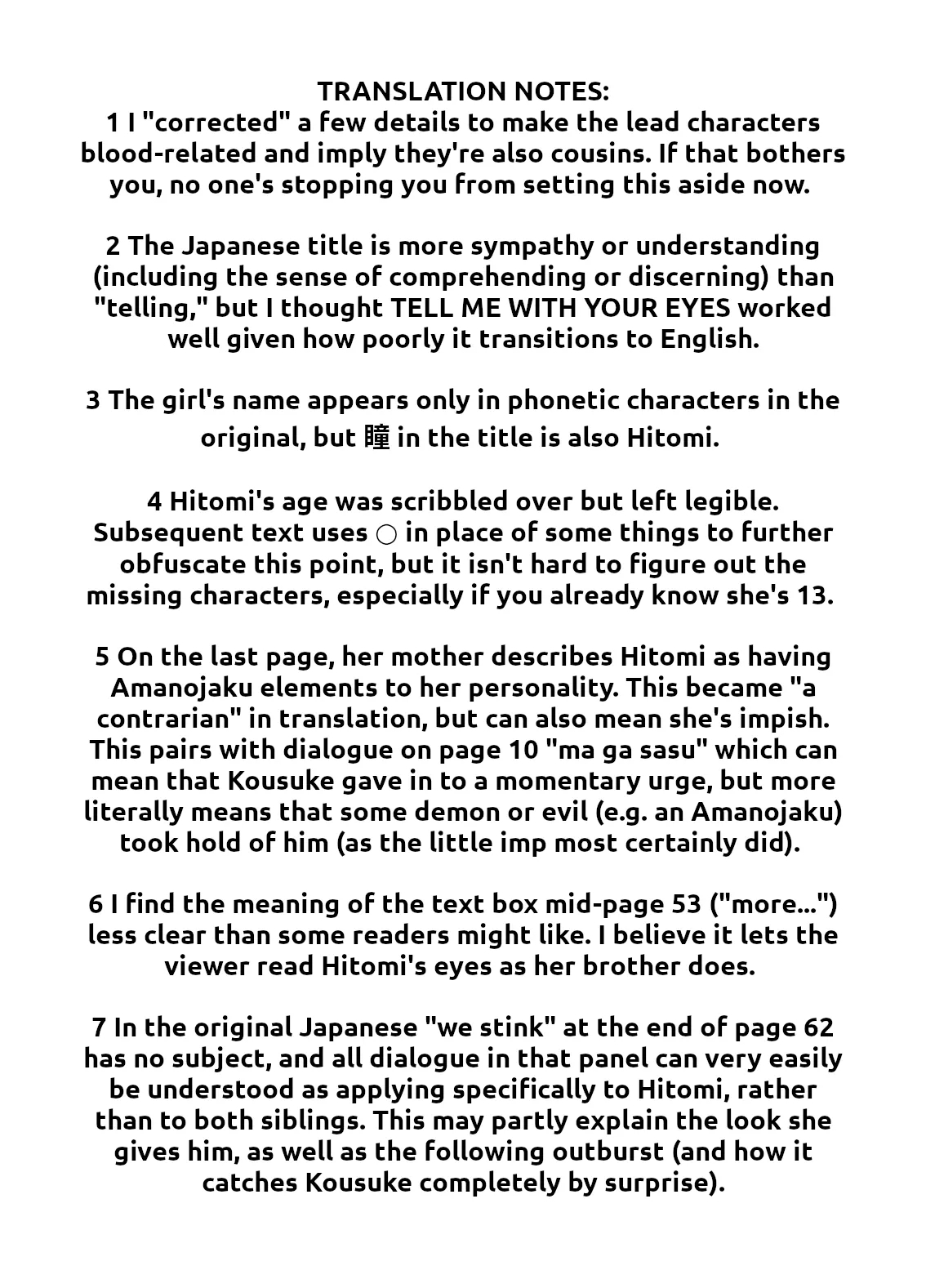 [潤滑喫茶 (コウヒィ)] 瞳で察して [英訳] (リライト) - Hentaiaz.com - 3