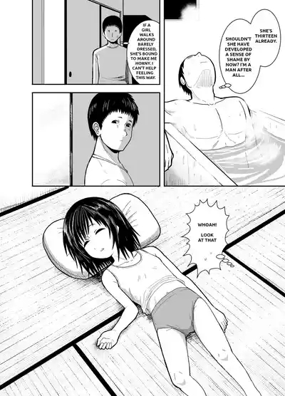 TELL ME WITH YOUR EYES 7