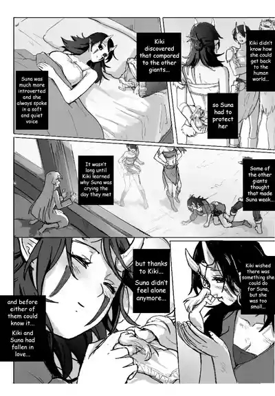 My Tryst with YouMuziYuri 5