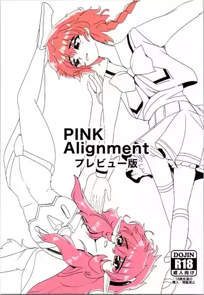 Pink Alignment 1