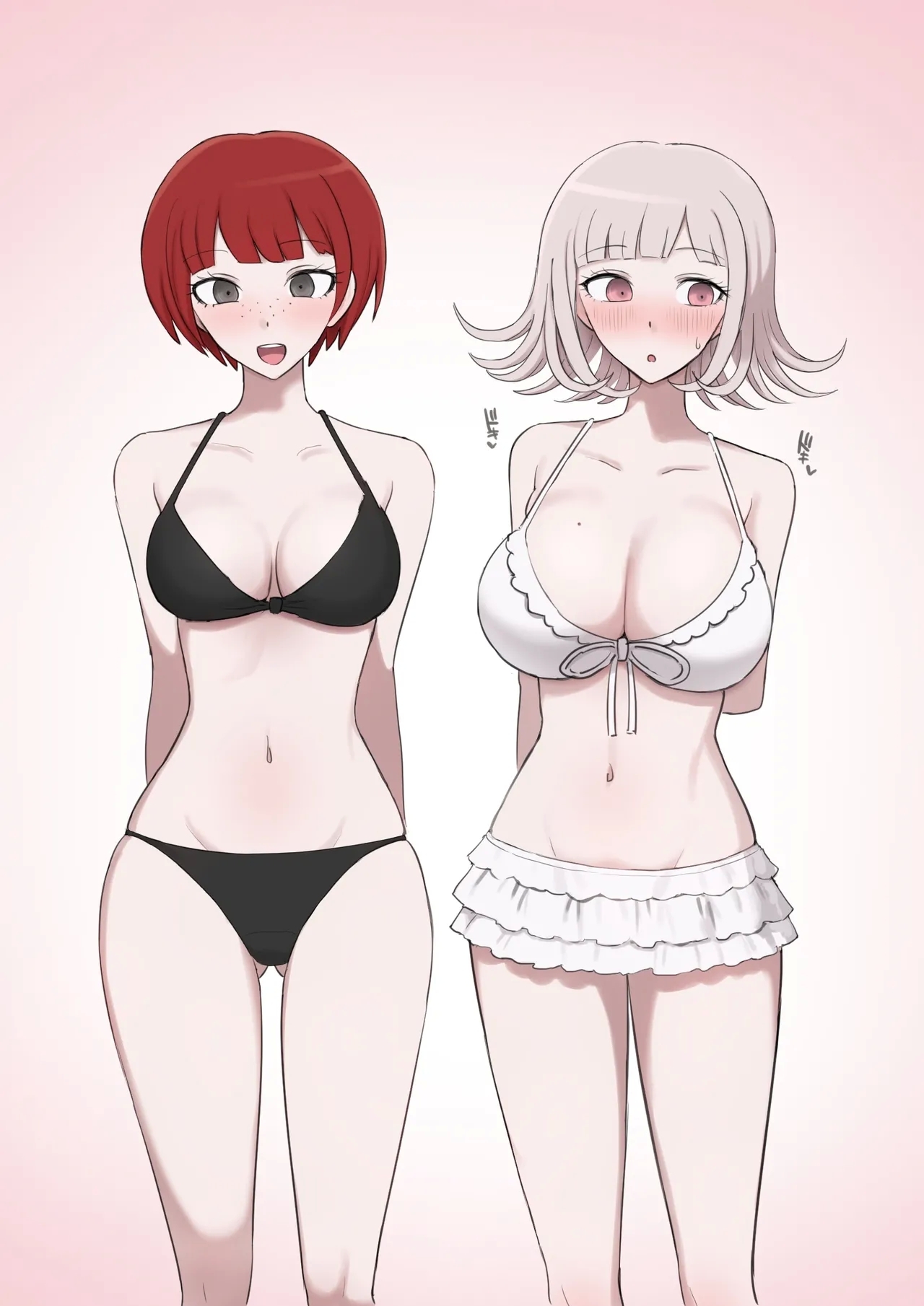 Mahiru x Nanami BBC part 1 + Nanami x Mahiru BBC 2 + Nanami ×BBC 3 - Page 29