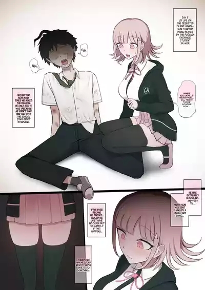 Mahiru x Nanami BBC part 1 + Nanami x Mahiru BBC 2 + Nanami ×BBC 3 4