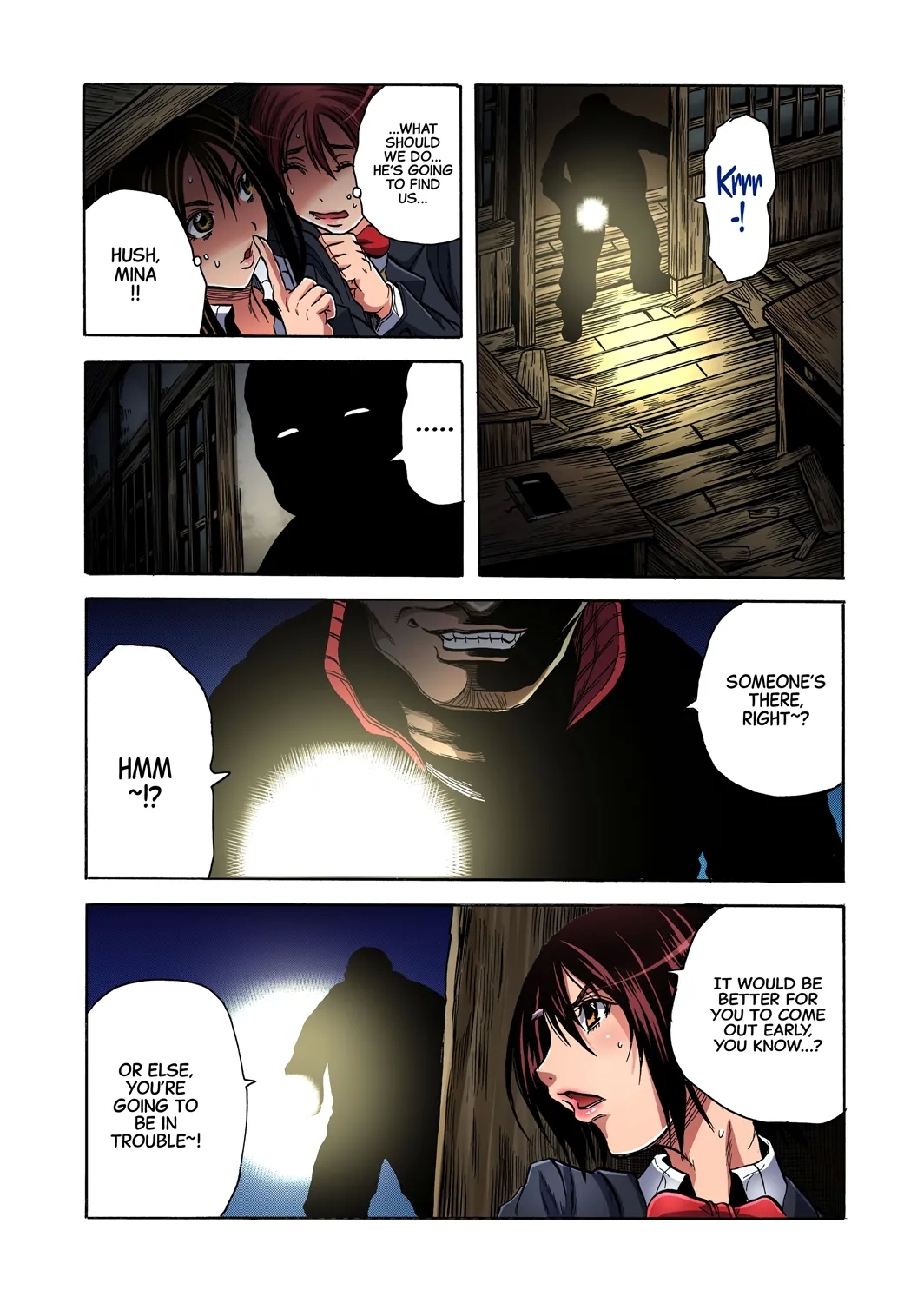 MisshitsuSei to Shidō 1 | Closed Room Sex Education 1 - Page 15
