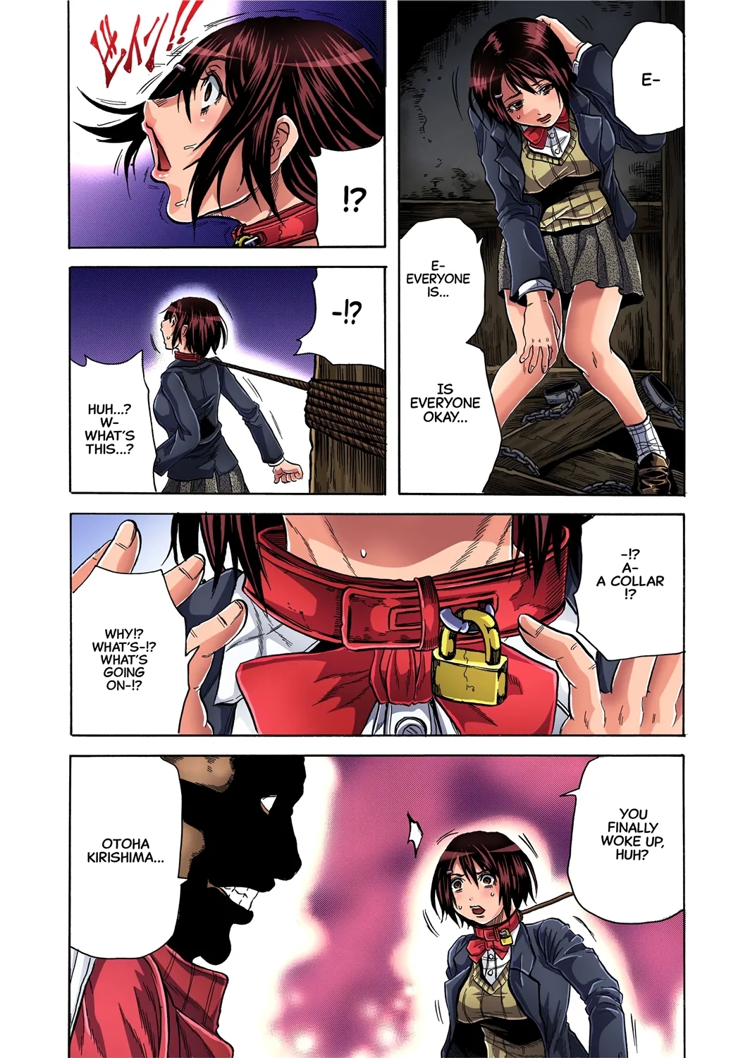 MisshitsuSei to Shidō 1 | Closed Room Sex Education 1 - Page 19