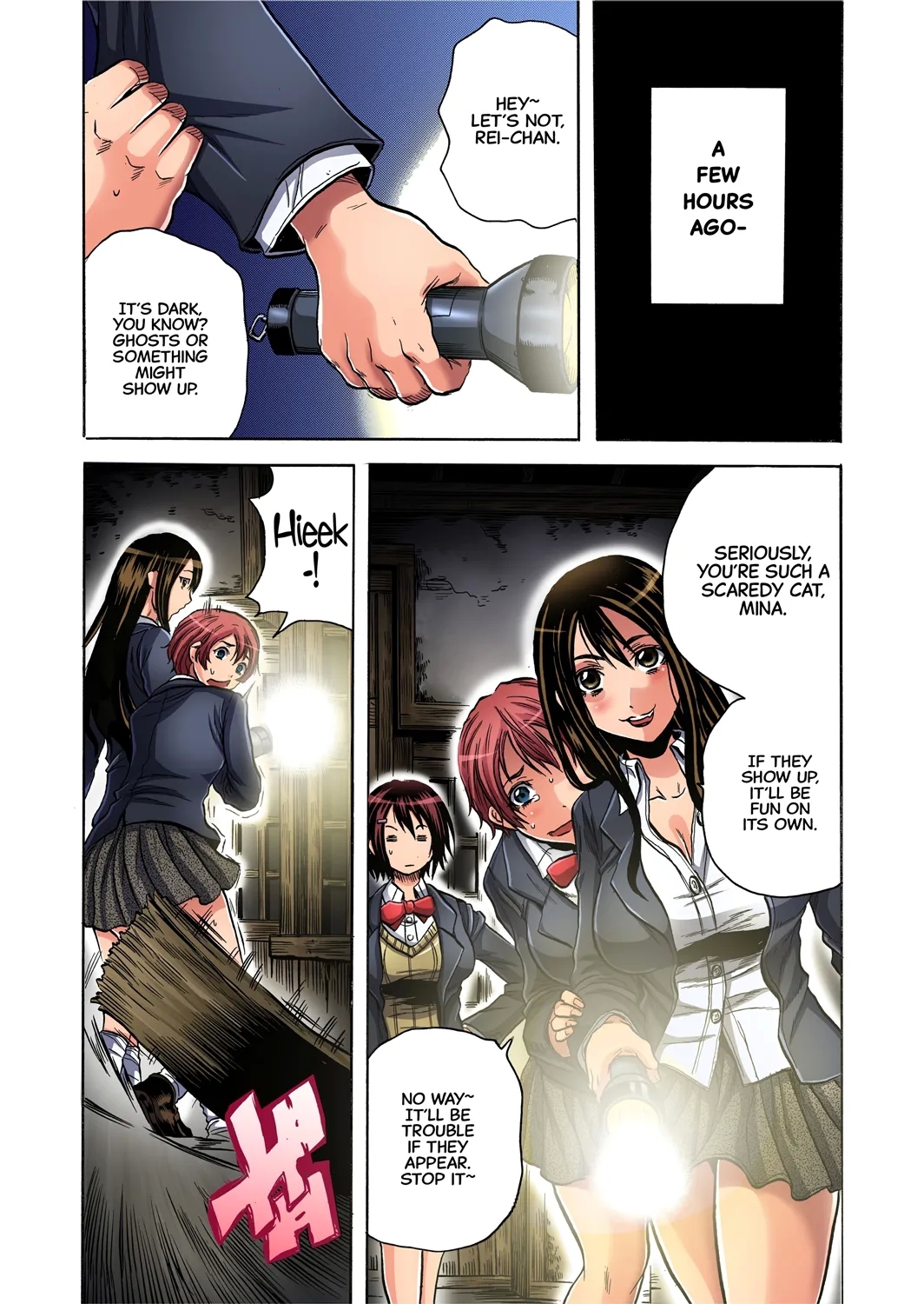 MisshitsuSei to Shidō 1 | Closed Room Sex Education 1 - Page 7