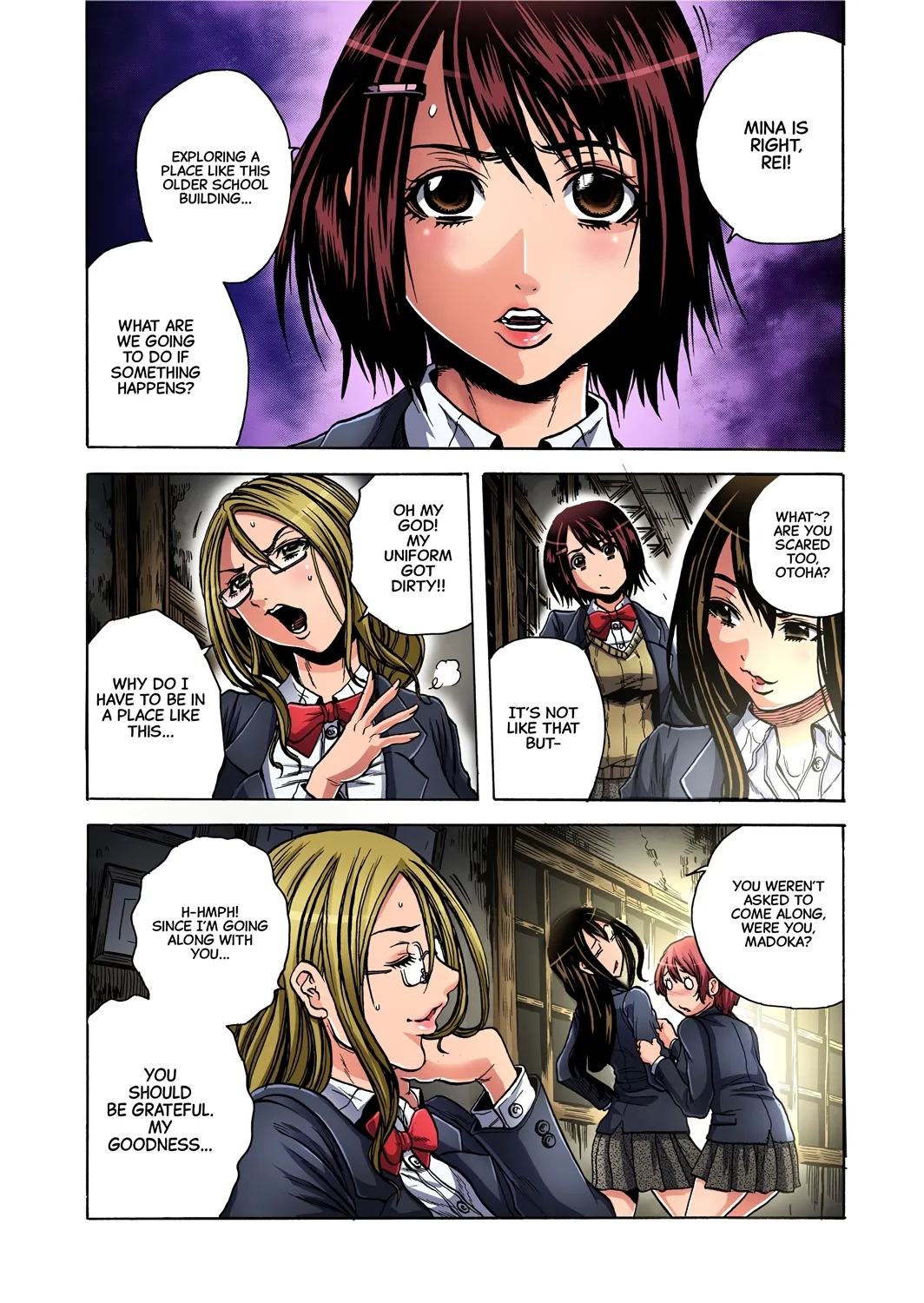 MisshitsuSei to Shidō 1 | Closed Room Sex Education 1 - Page 8