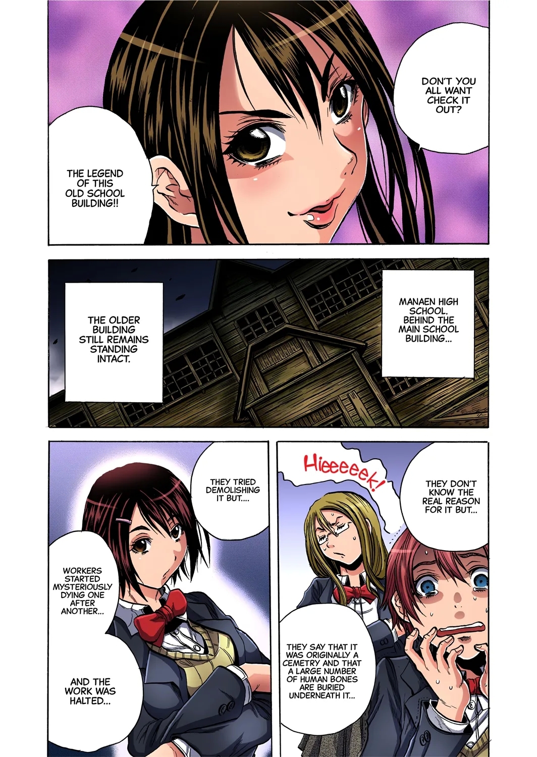 MisshitsuSei to Shidō 1 | Closed Room Sex Education 1 - Page 9