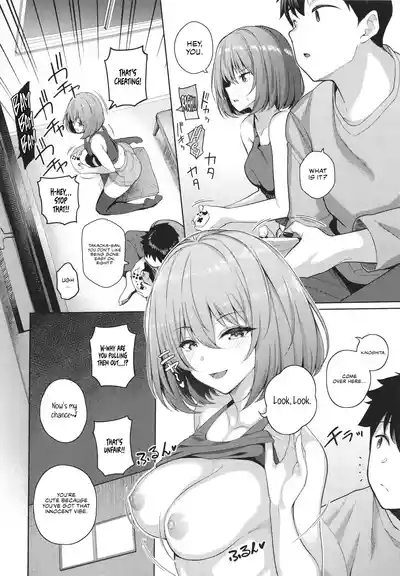 Kanjo wa Sukidarake: Epilogues 10