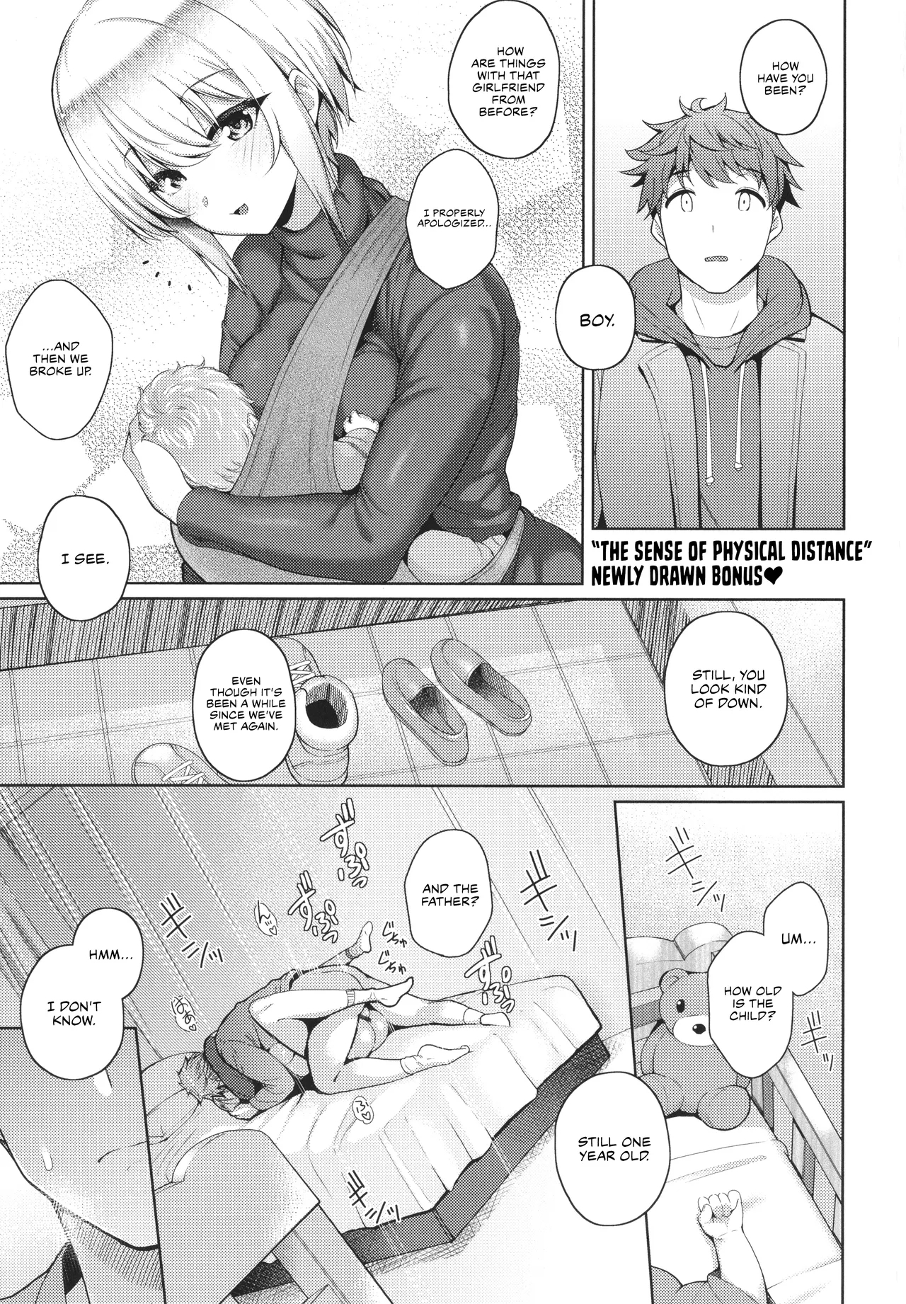 Kanjo wa Sukidarake: Epilogues - Page 13