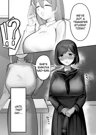 Nodoka na Inaka ni Futanari ga Kite Zenbu Bukkowareta Hanashi 4