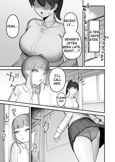 Nodoka na Inaka ni Futanari ga Kite Zenbu Bukkowareta Hanashi 5