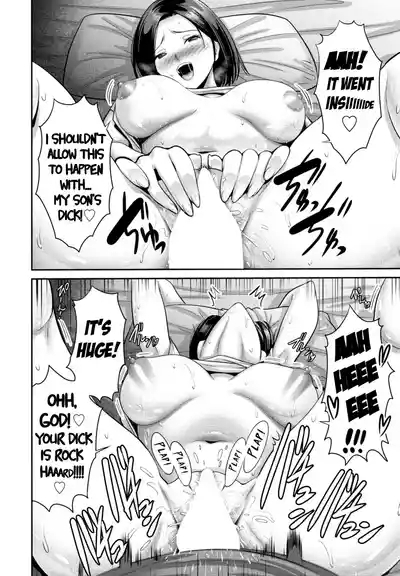 Haha no Miru Midarana Yume | Mom's Dirty Dream 10