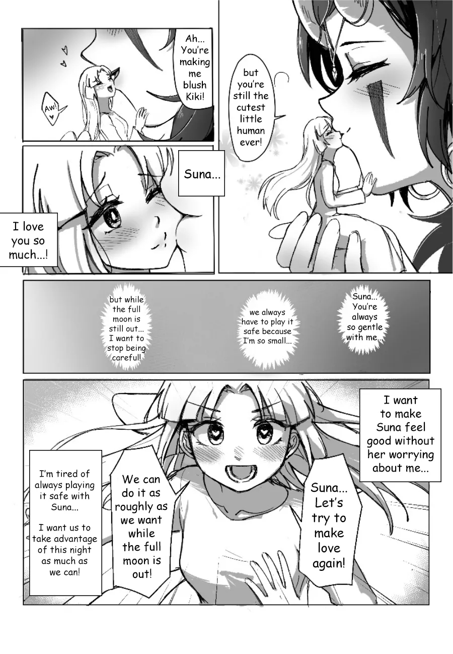 My Tryst with YouMuziYuri - Page 11