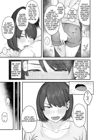 Benkyou ni Shuuchuu Shitai Muttsuri na Ane wa, Karada no Aishou Bacchiri na Otouto no Sasoi o Kotowarenai | The Reluctant Sister Who Wants to Focus On Study Can't Resist Temptation From the Brother She Shares Perfect Body Compatibility With 9