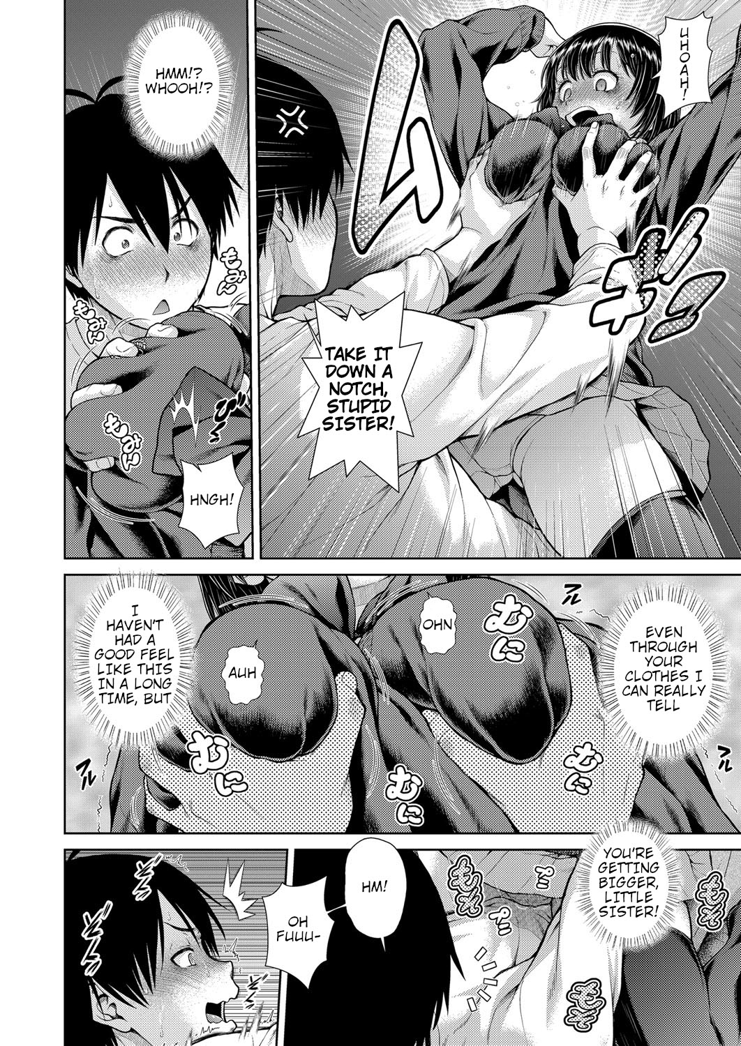 Sorede Iinoka!? My Sister!! - Page 2