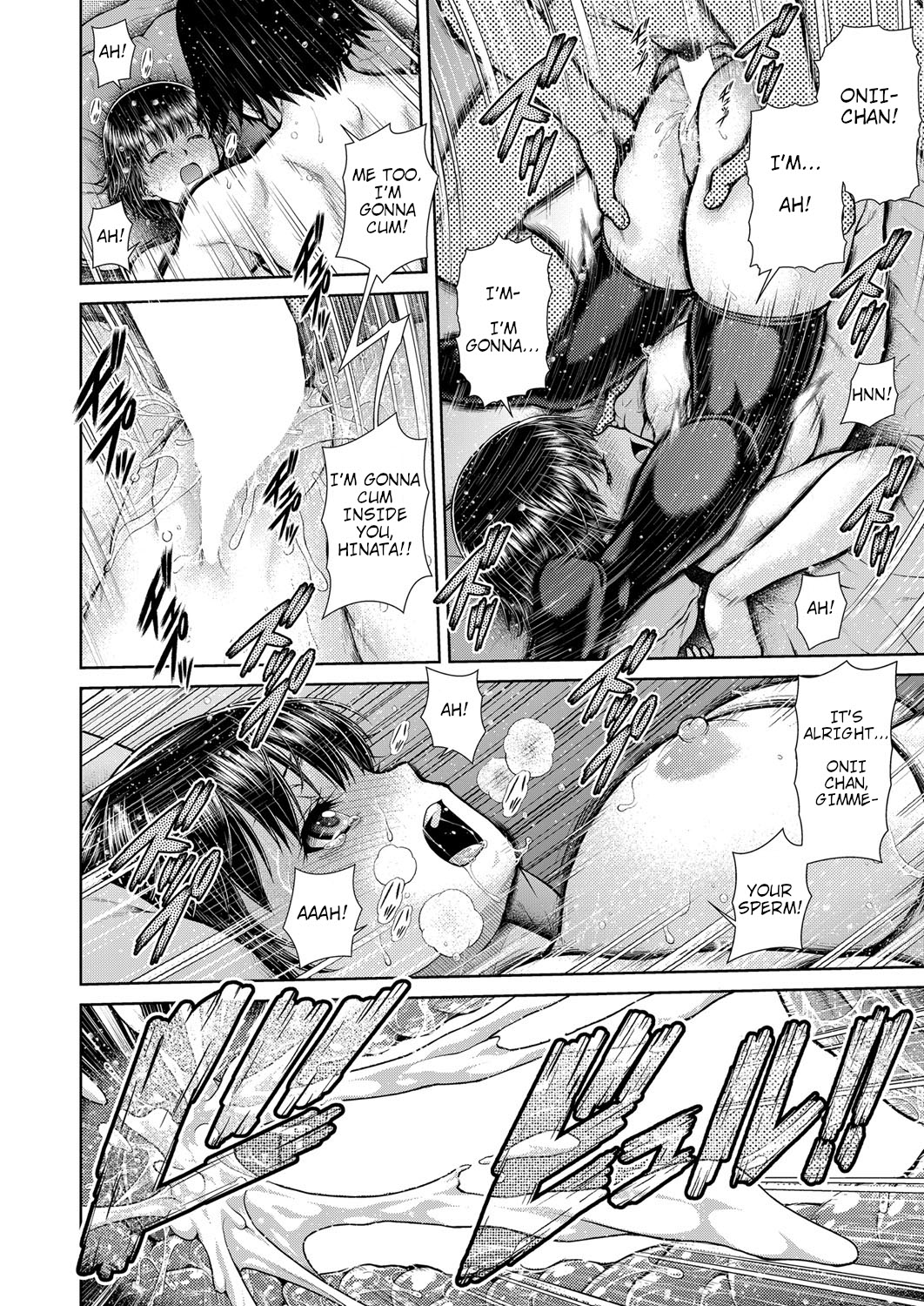 Sorede Iinoka!? My Sister!! - Page 22