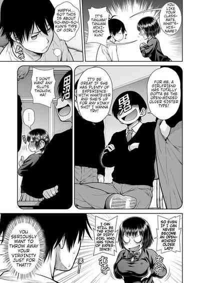Sorede Iinoka!? My Sister!! 5