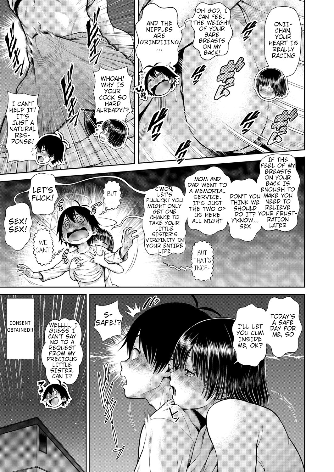 Sorede Iinoka!? My Sister!! - Page 9