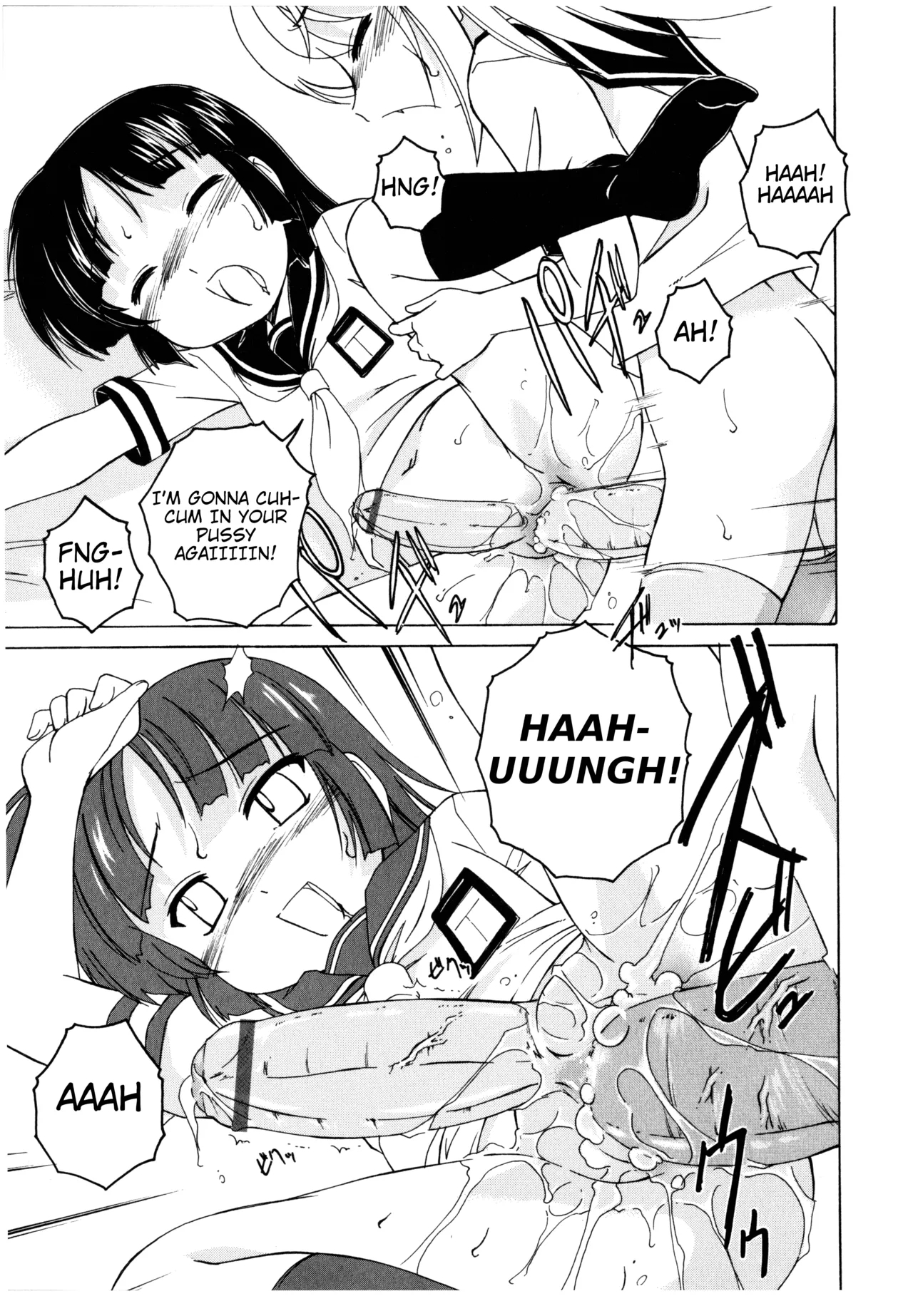 GOOD MORNING - Page 10
