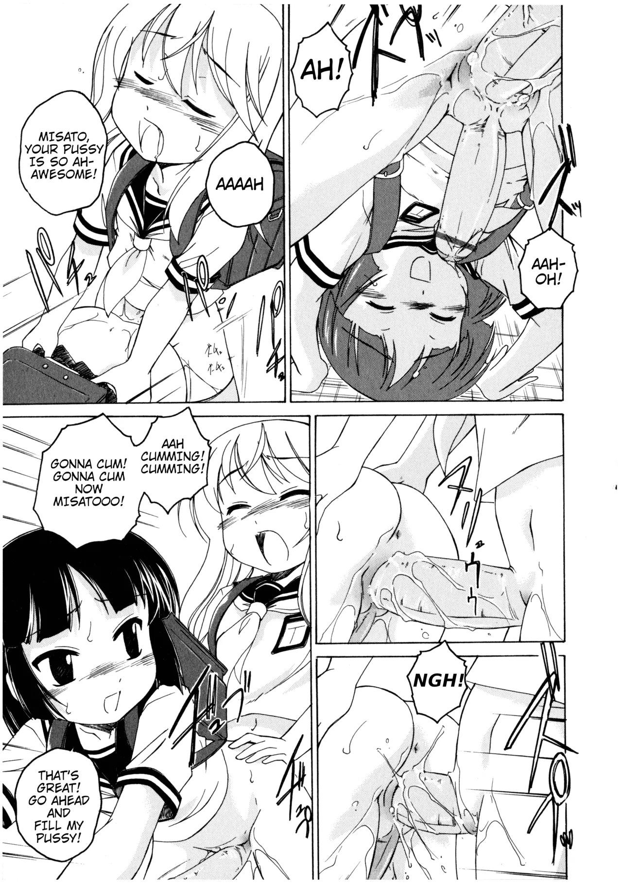 GOOD MORNING - Page 14