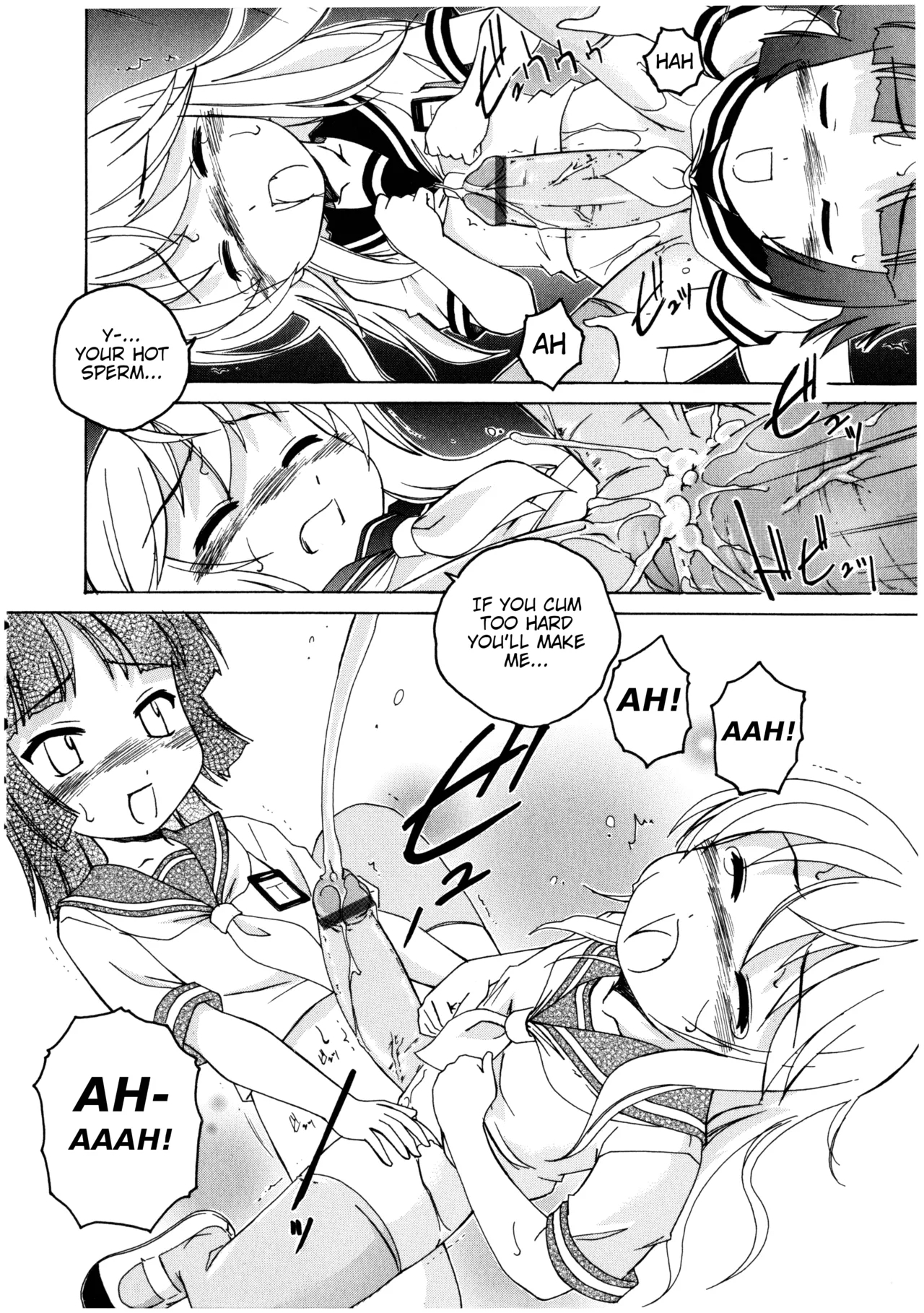 GOOD MORNING - Page 19