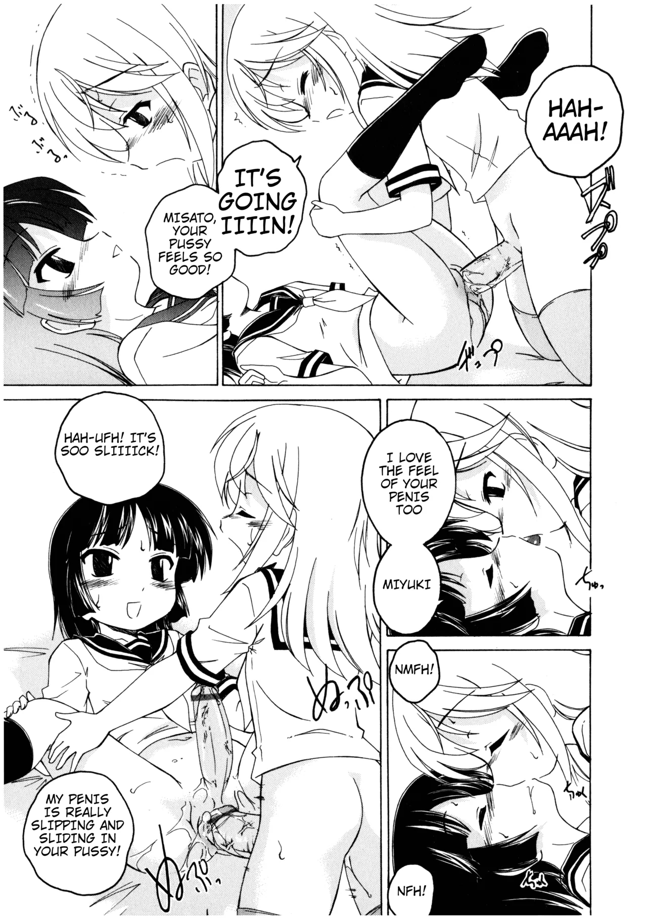 GOOD MORNING - Page 6