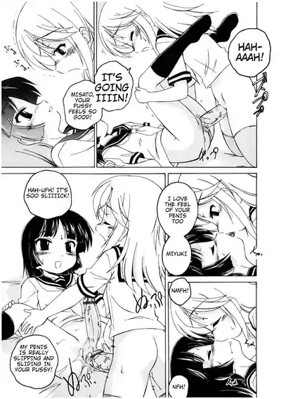 GOOD MORNING 6