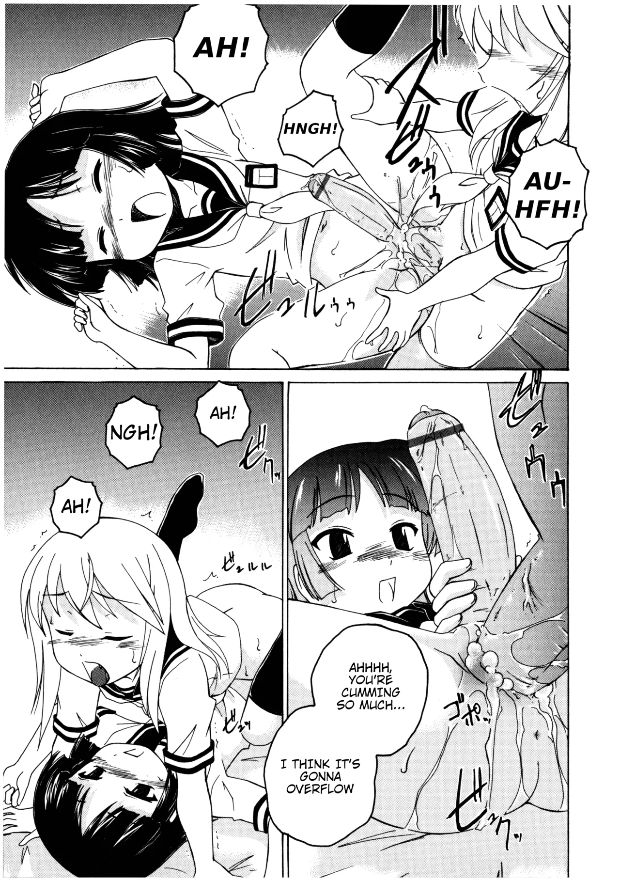 GOOD MORNING - Page 8