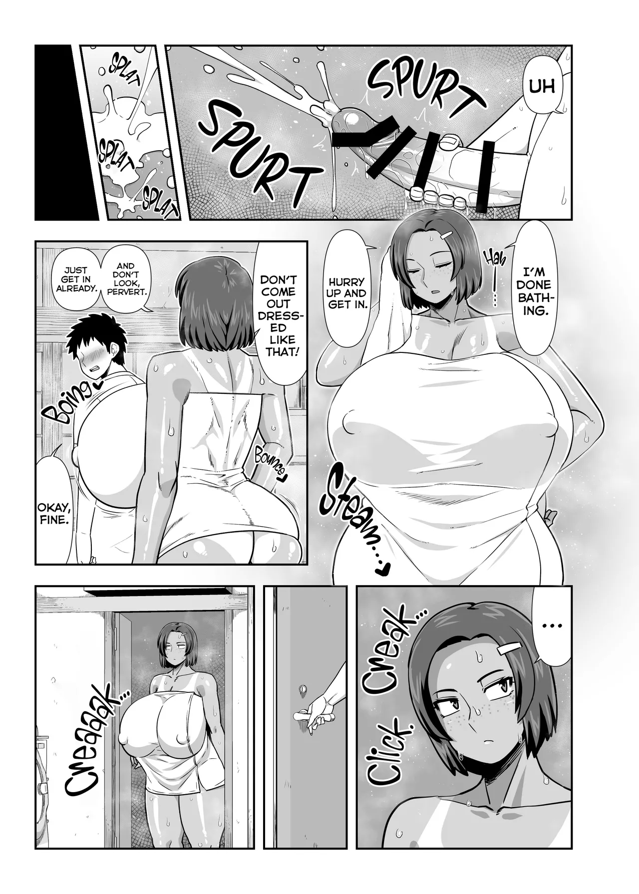 Naka no Warui Ane to Otouto ga Hatsujou shita Saru Mitai ni Koubi Shimakuru Hon. - Natsu… Sore wa Osu to Mesu ga Majiwaru Kisetsu - Page 6