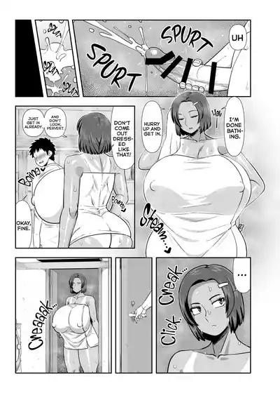 Naka no Warui Ane to Otouto ga Hatsujou shita Saru Mitai ni Koubi Shimakuru Hon. - Natsu… Sore wa Osu to Mesu ga Majiwaru Kisetsu 6
