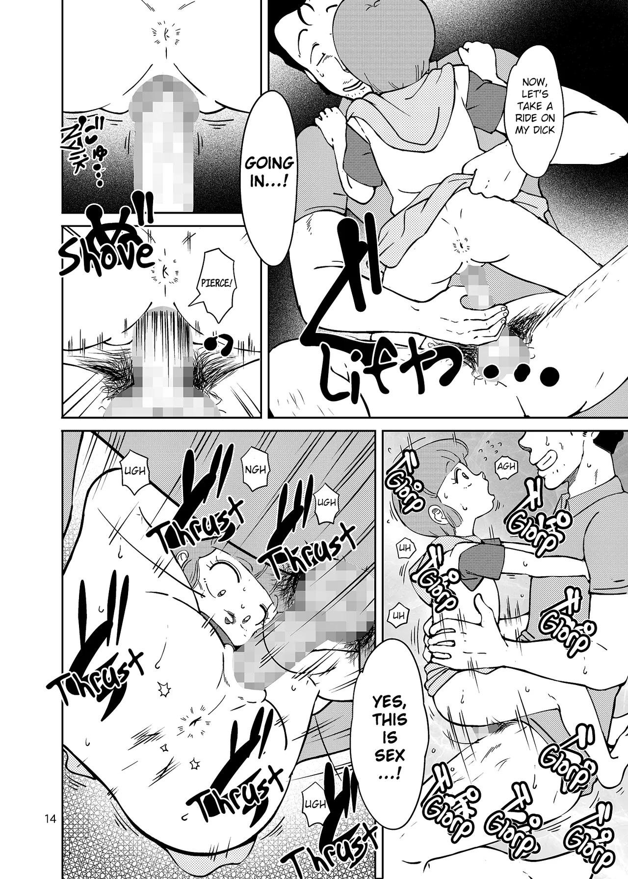 Street Corner Magical Girls - Page 14