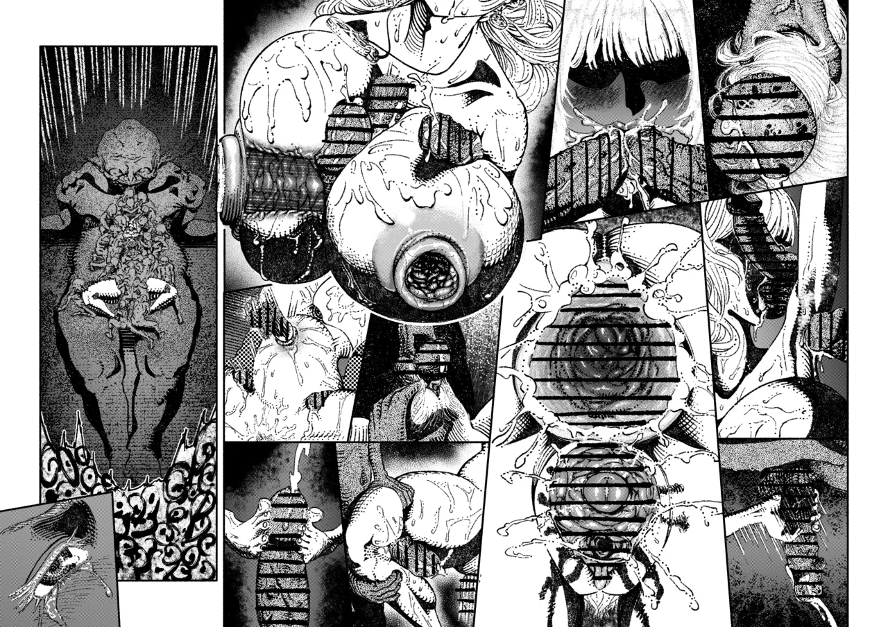 The Record of Greened Pearls - Page 39