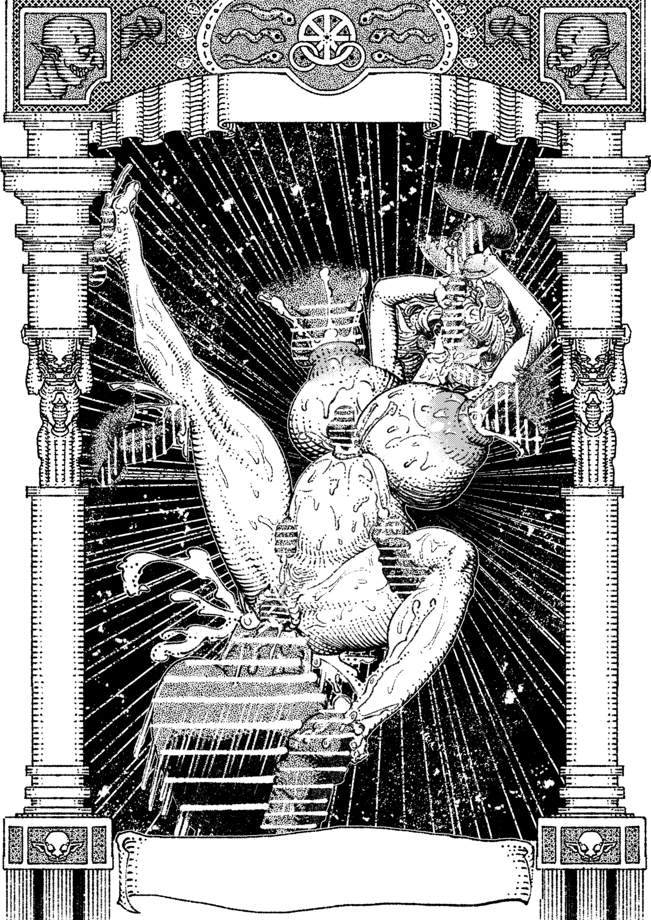 The Record of Greened Pearls - Page 40