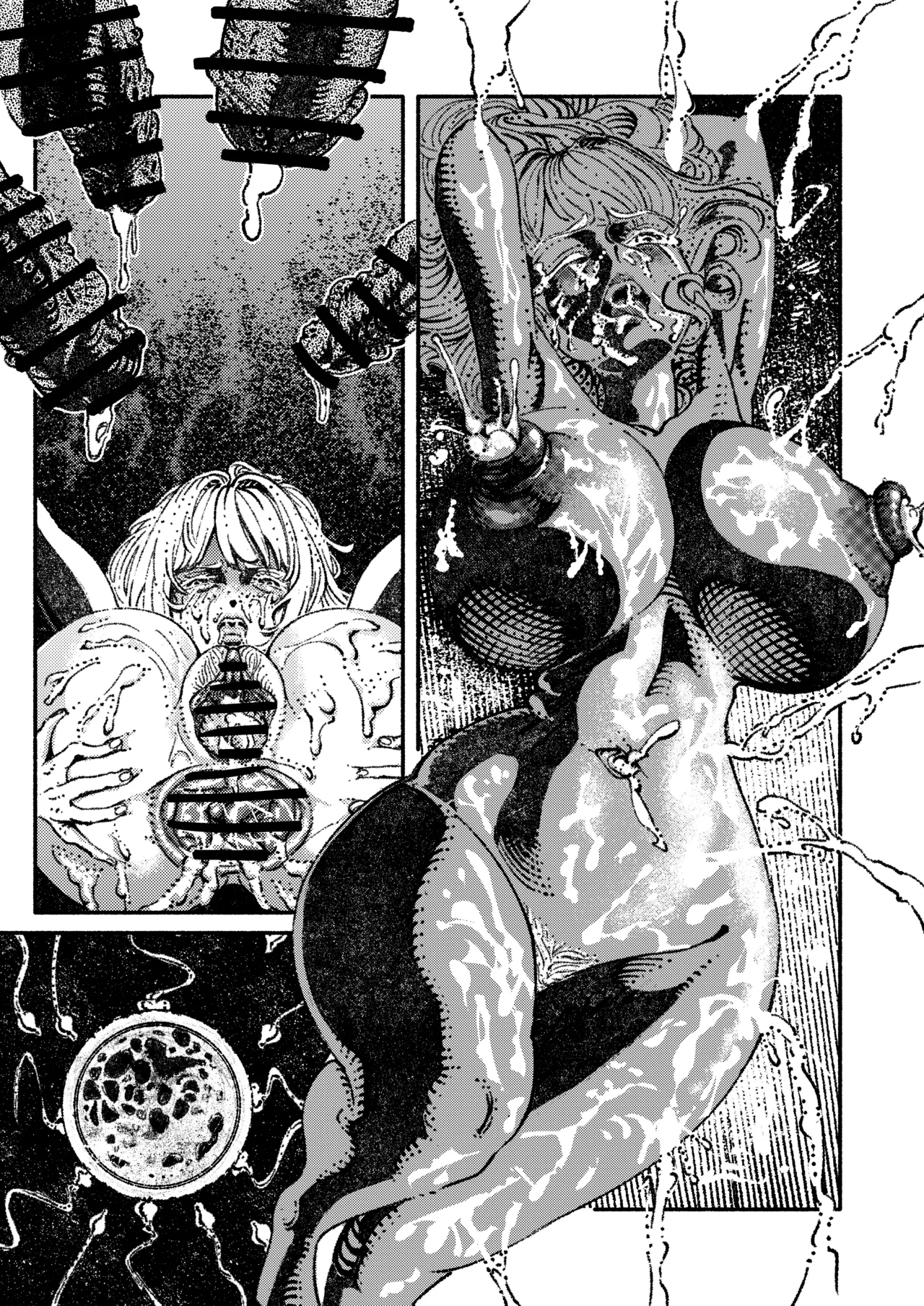 The Record of Greened Pearls - Page 41