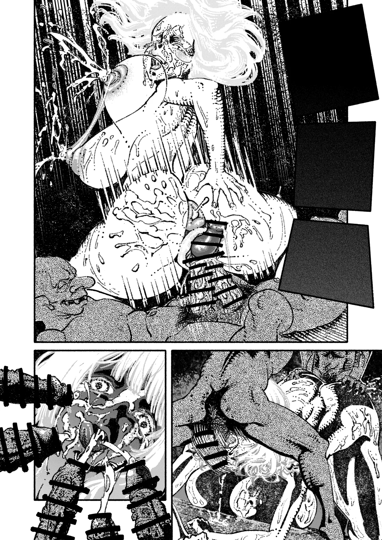 The Record of Greened Pearls - Page 42