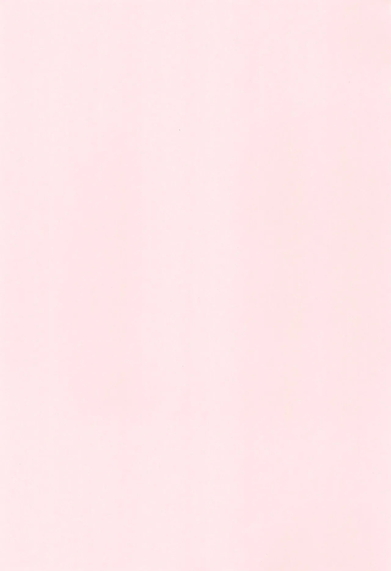 Precure - Page 3
