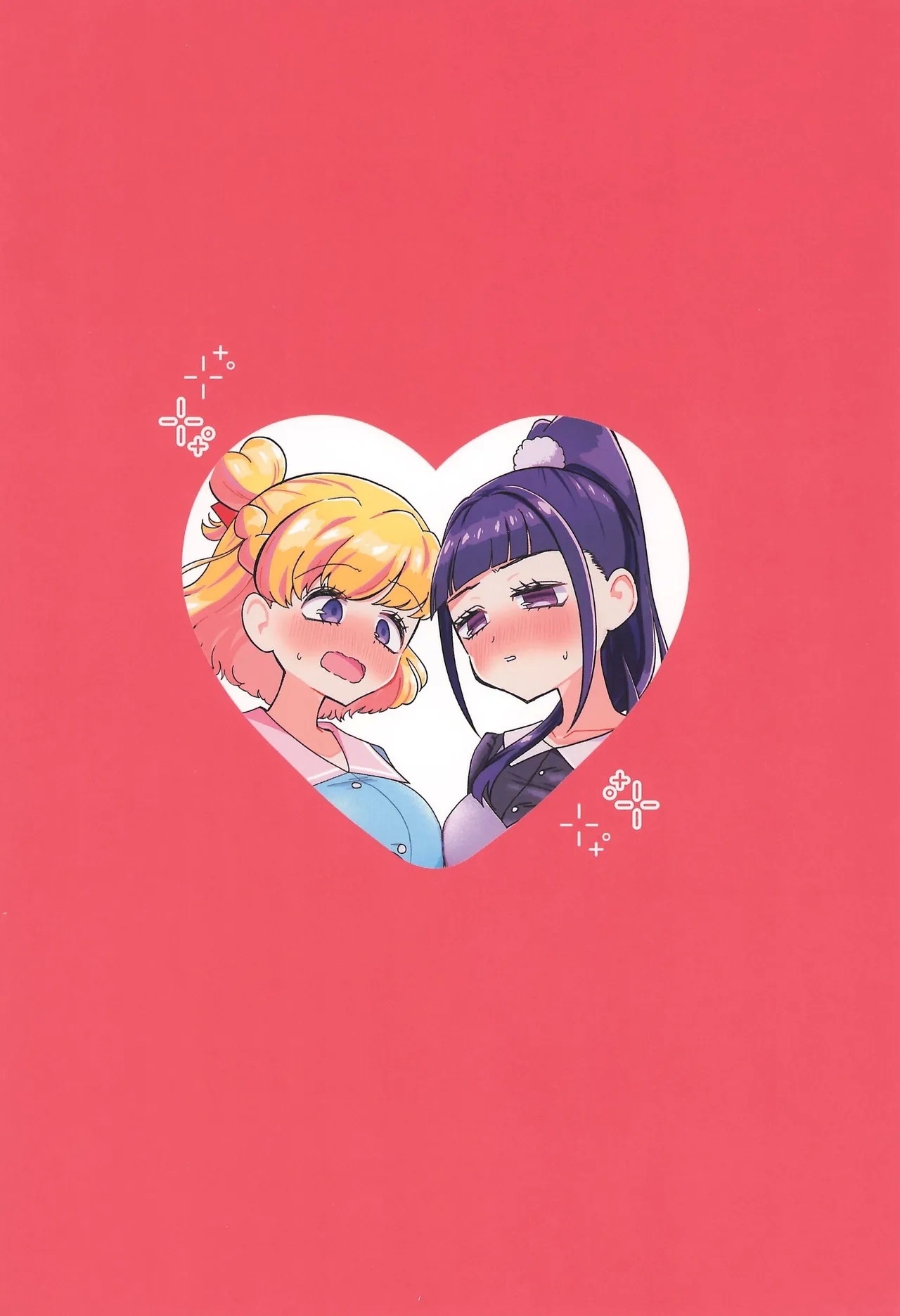 Precure - Page 30