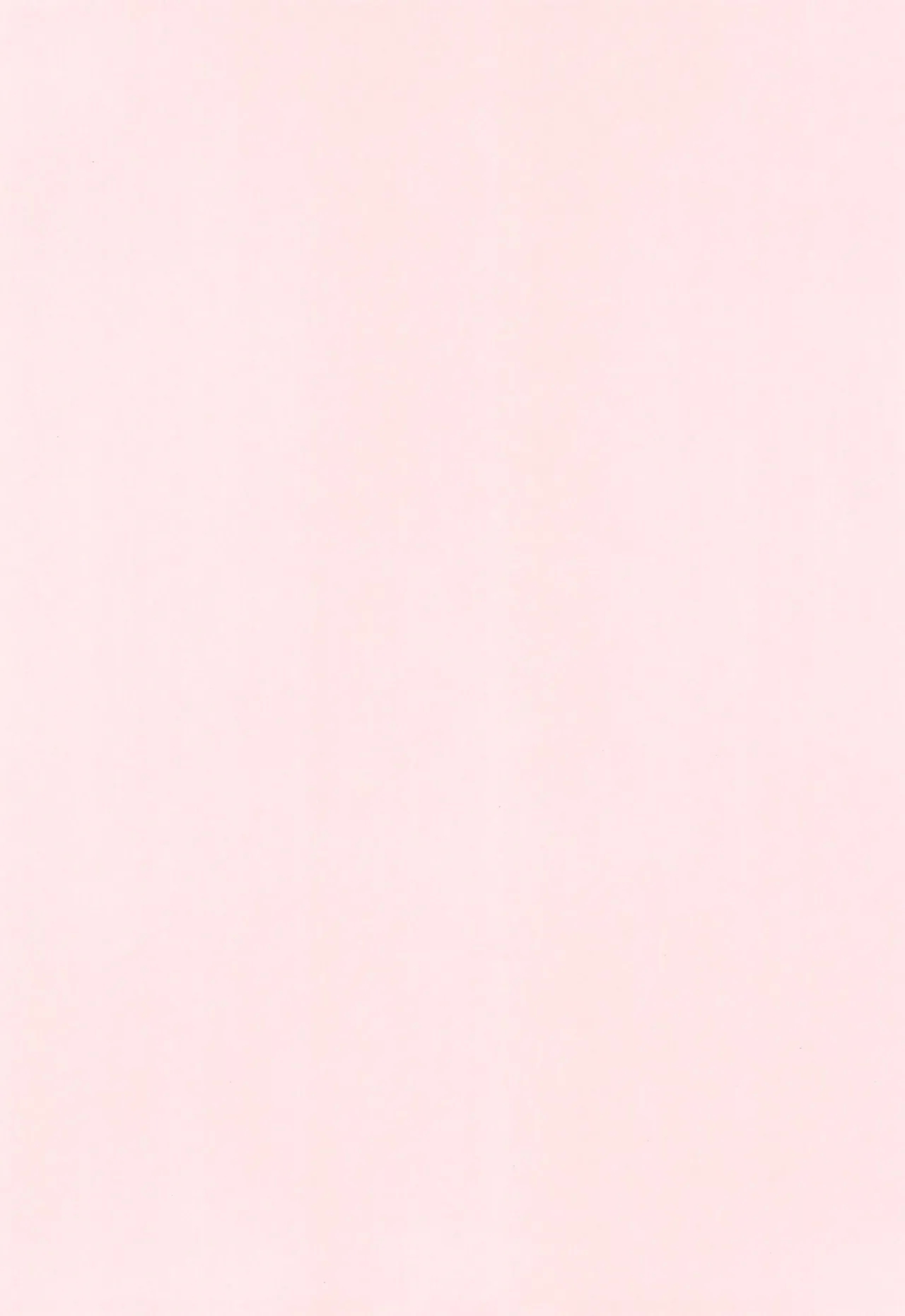 Precure - Page 4