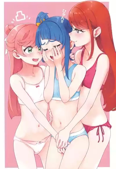 Precure 2