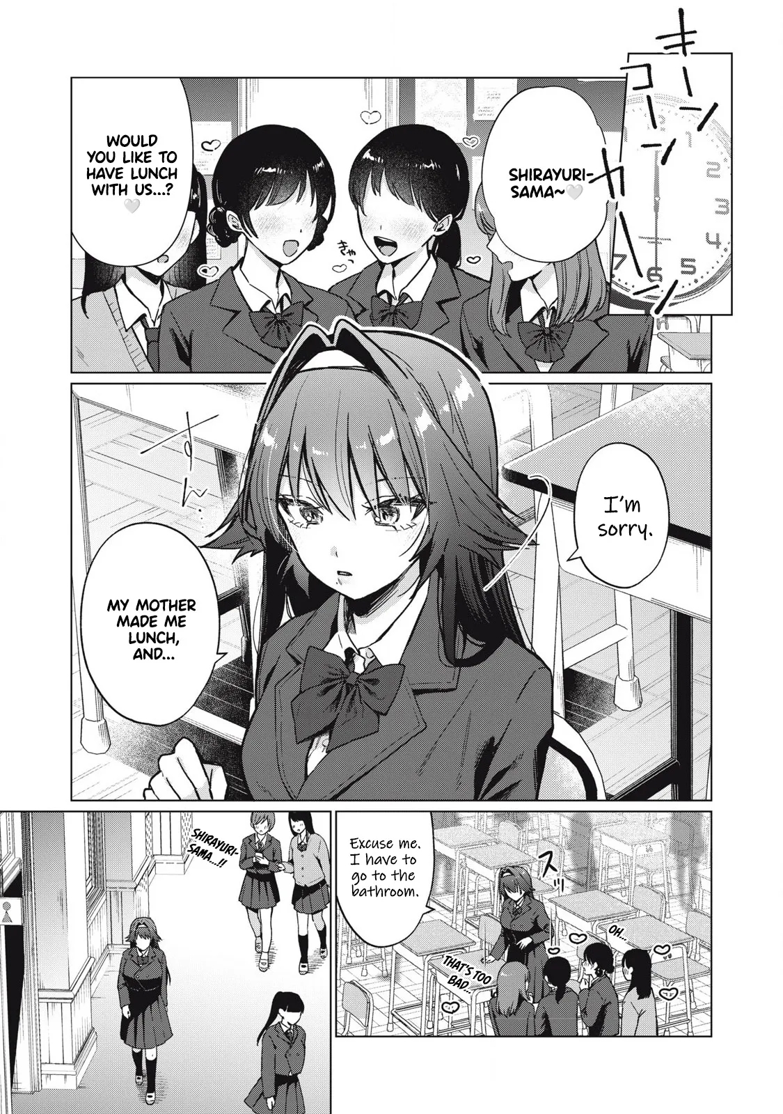 Otome no Okazu - Chapter 1 - Page 11