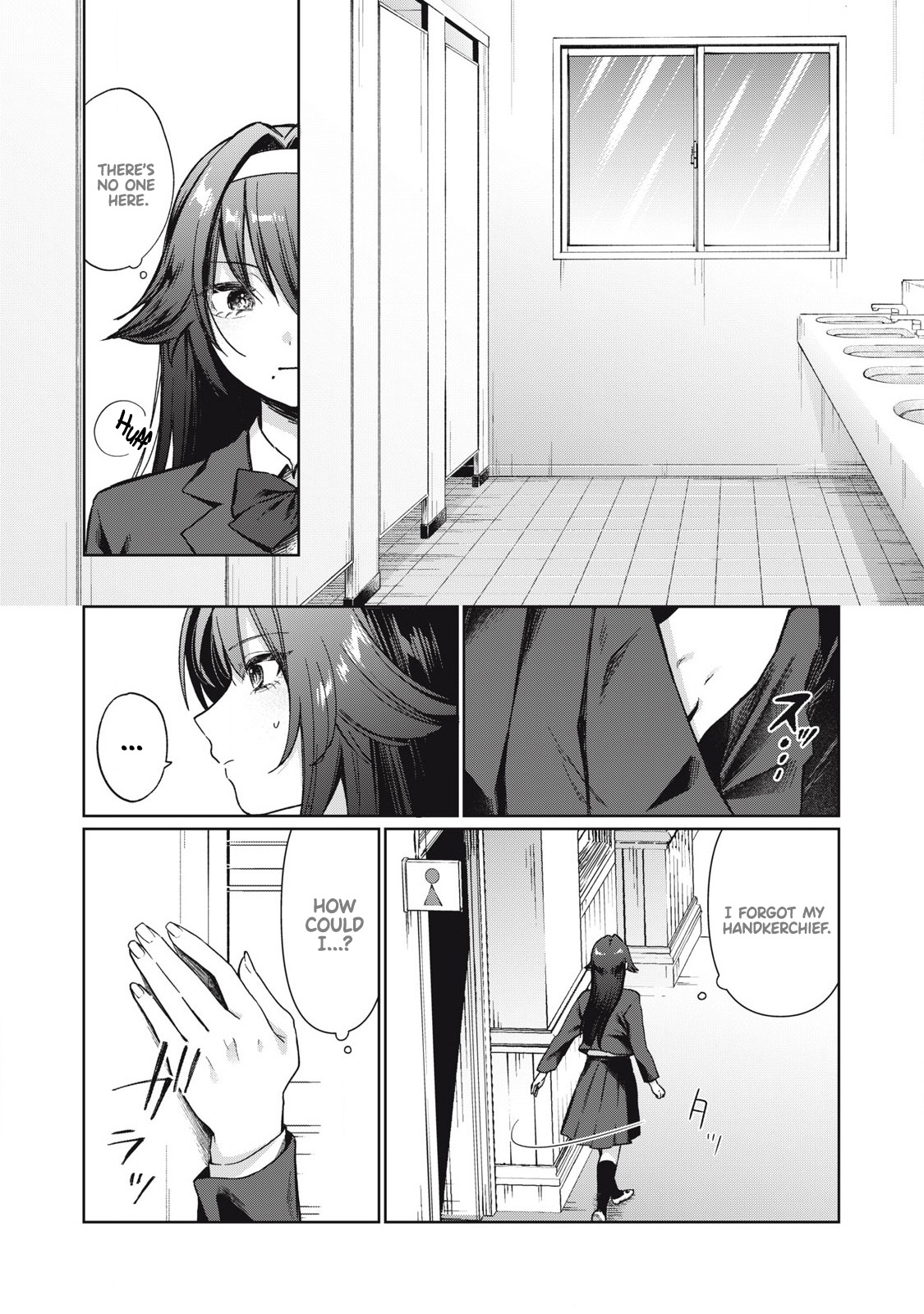 Otome no Okazu - Chapter 1 - Page 12
