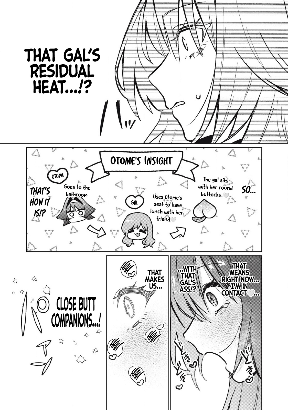 Otome no Okazu - Chapter 1 - Page 15