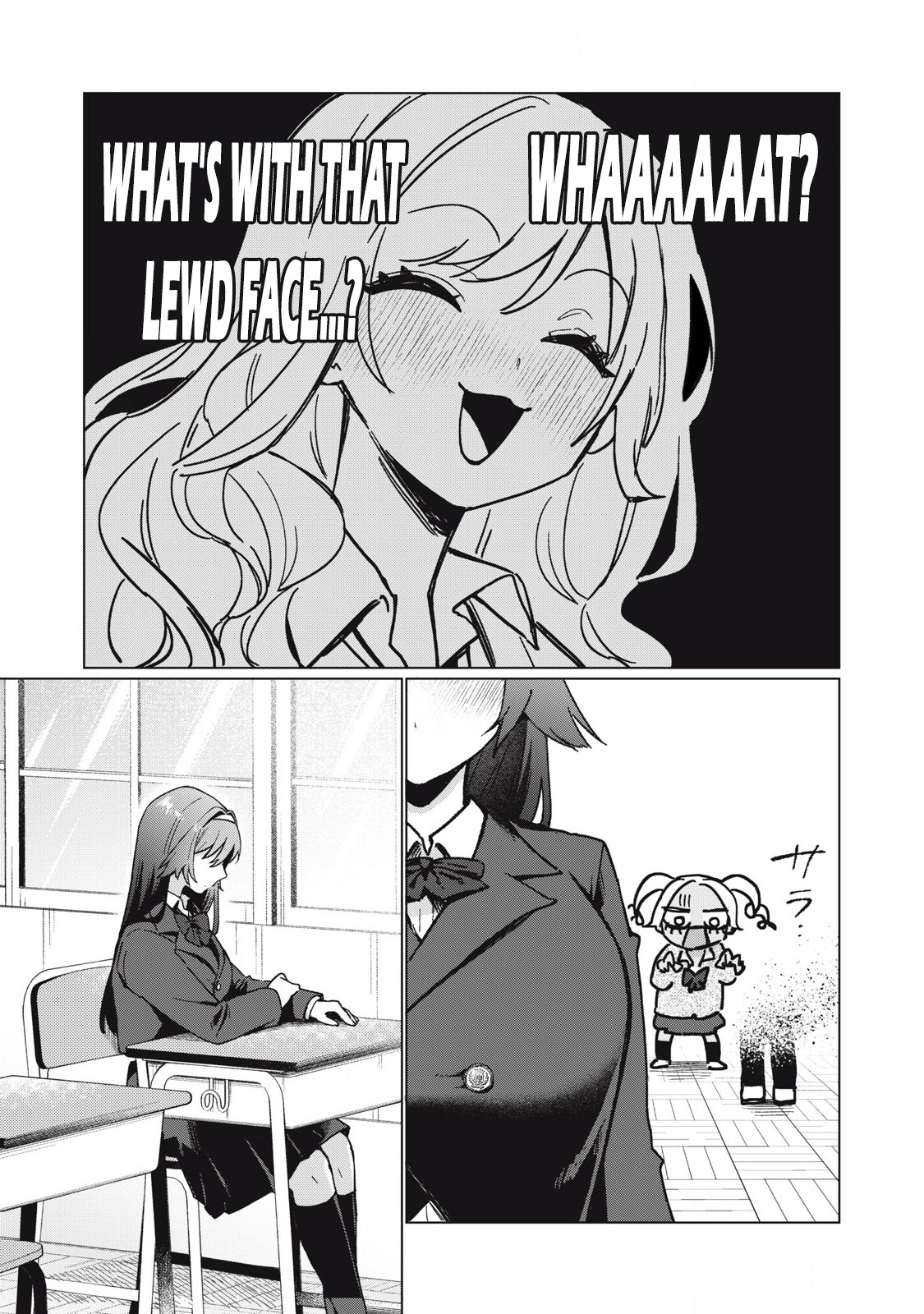 Otome no Okazu - Chapter 1 - Page 23