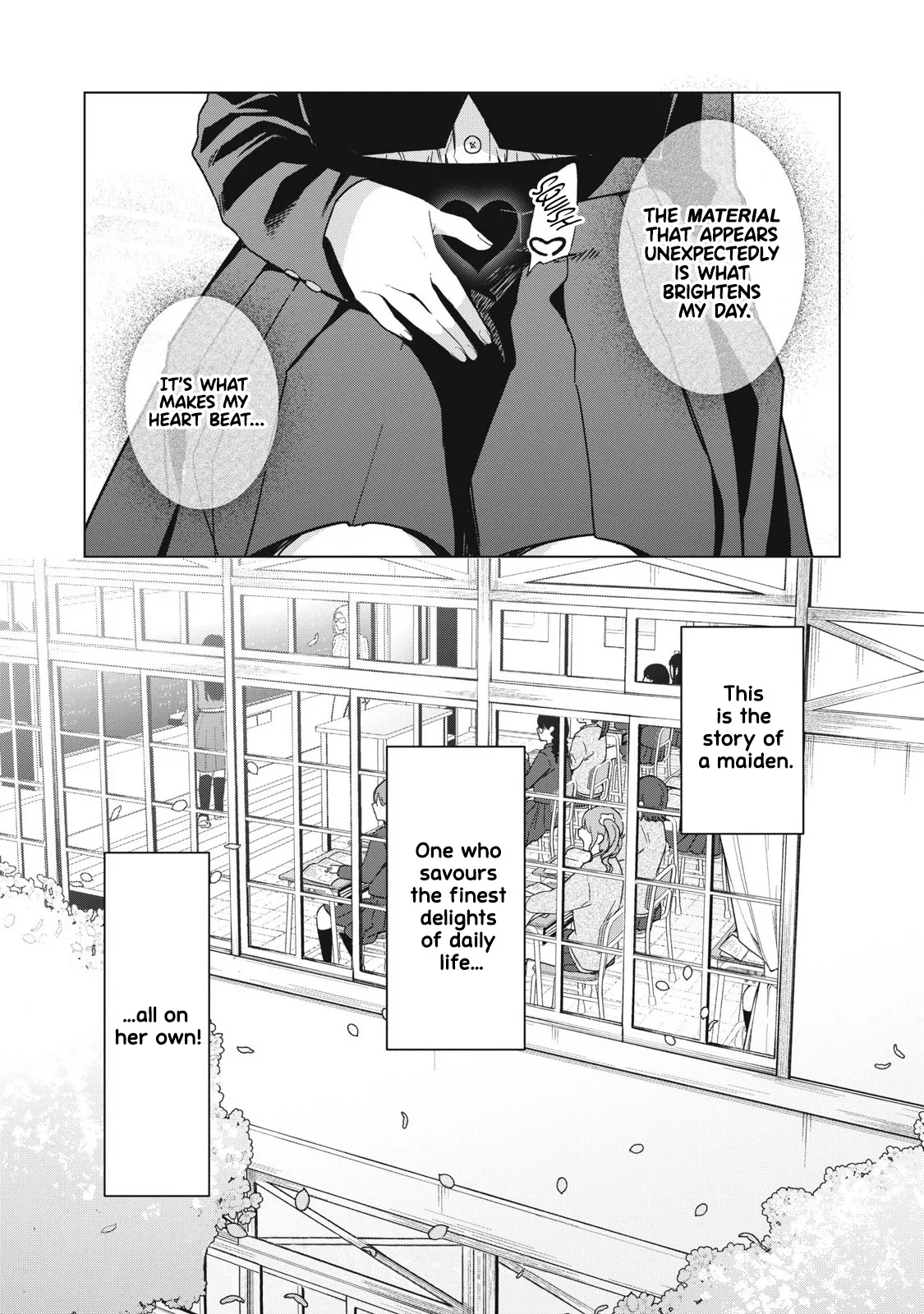 Otome no Okazu - Chapter 1 - Page 24