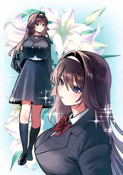Otome no Okazu - Chapter 1 3