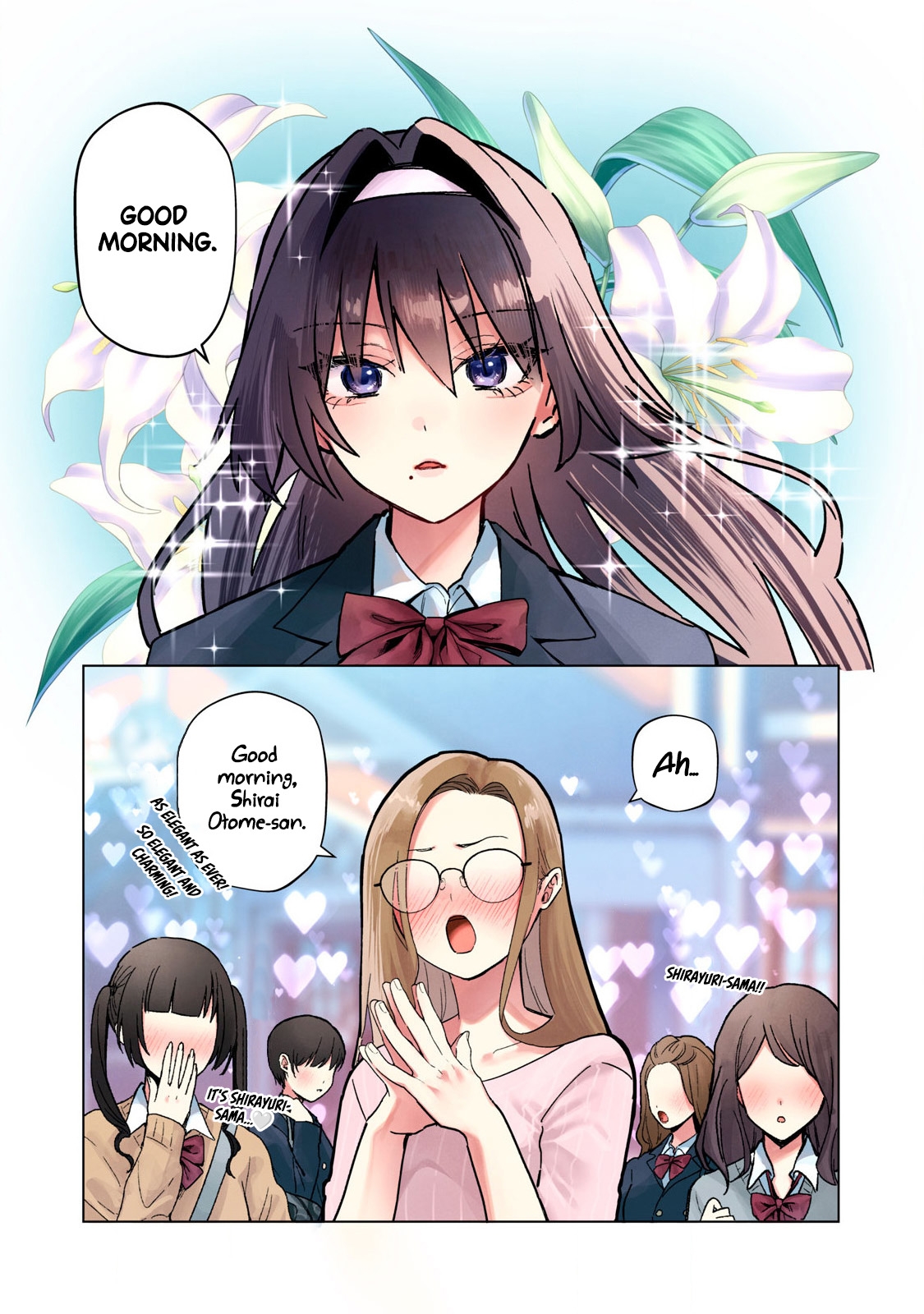 Otome no Okazu - Chapter 1 - Page 4