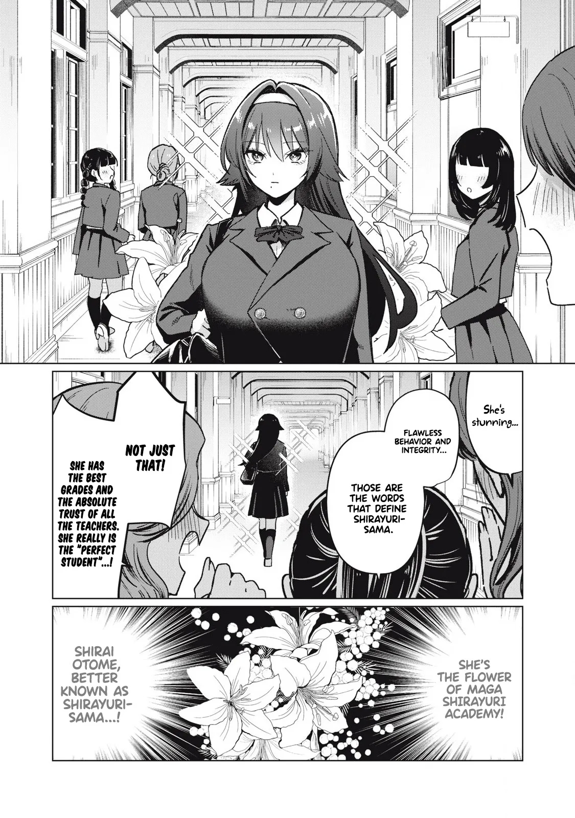 Otome no Okazu - Chapter 1 - Page 6